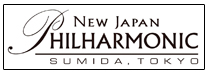 新日本フィルハーモニー交響楽団のHPへ