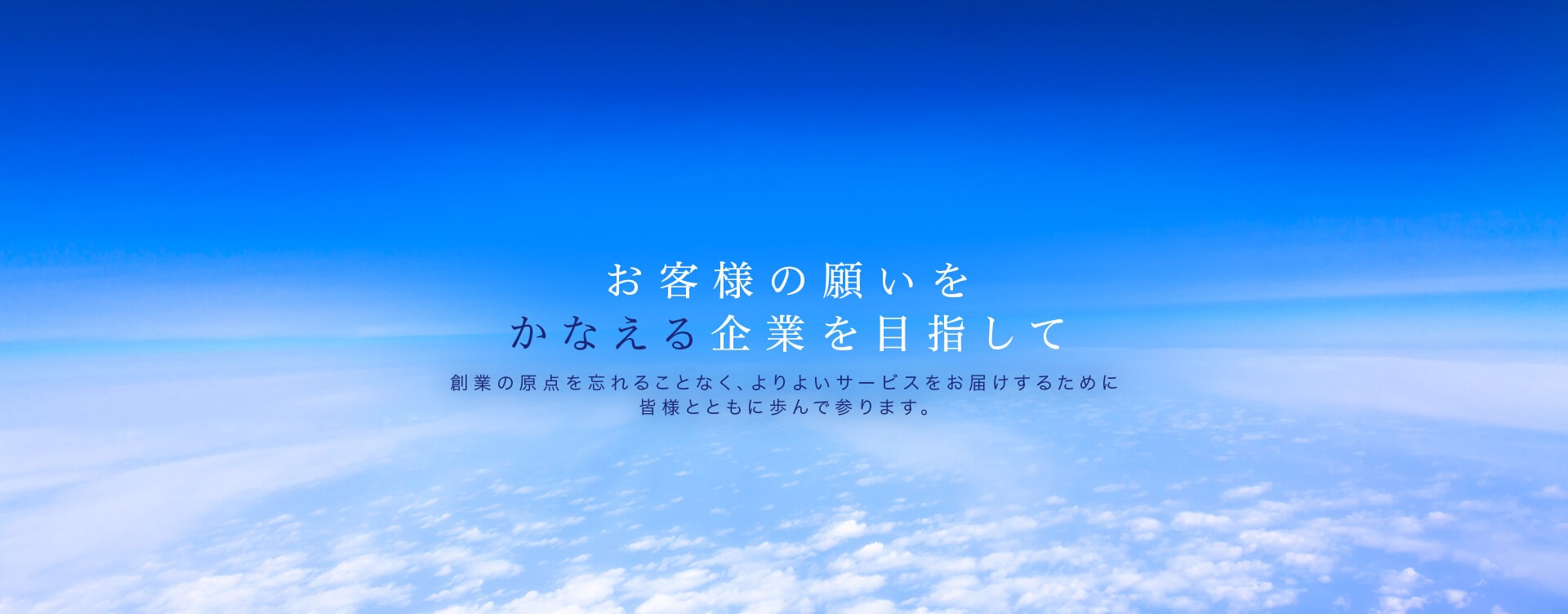 メイン画像5