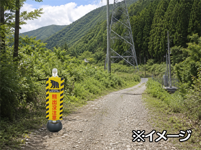 『熊出没注意』チェーンスタンドカバー