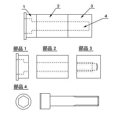 断面図