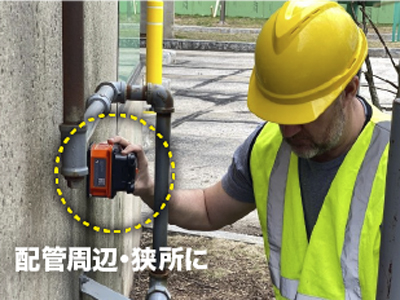 原子力施設向け 非破壊コンクリート内部探査機『Flex NX・NX25・NX15』SA・特重